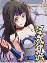 黑暗料理界
