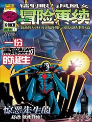 刘昴星详情图